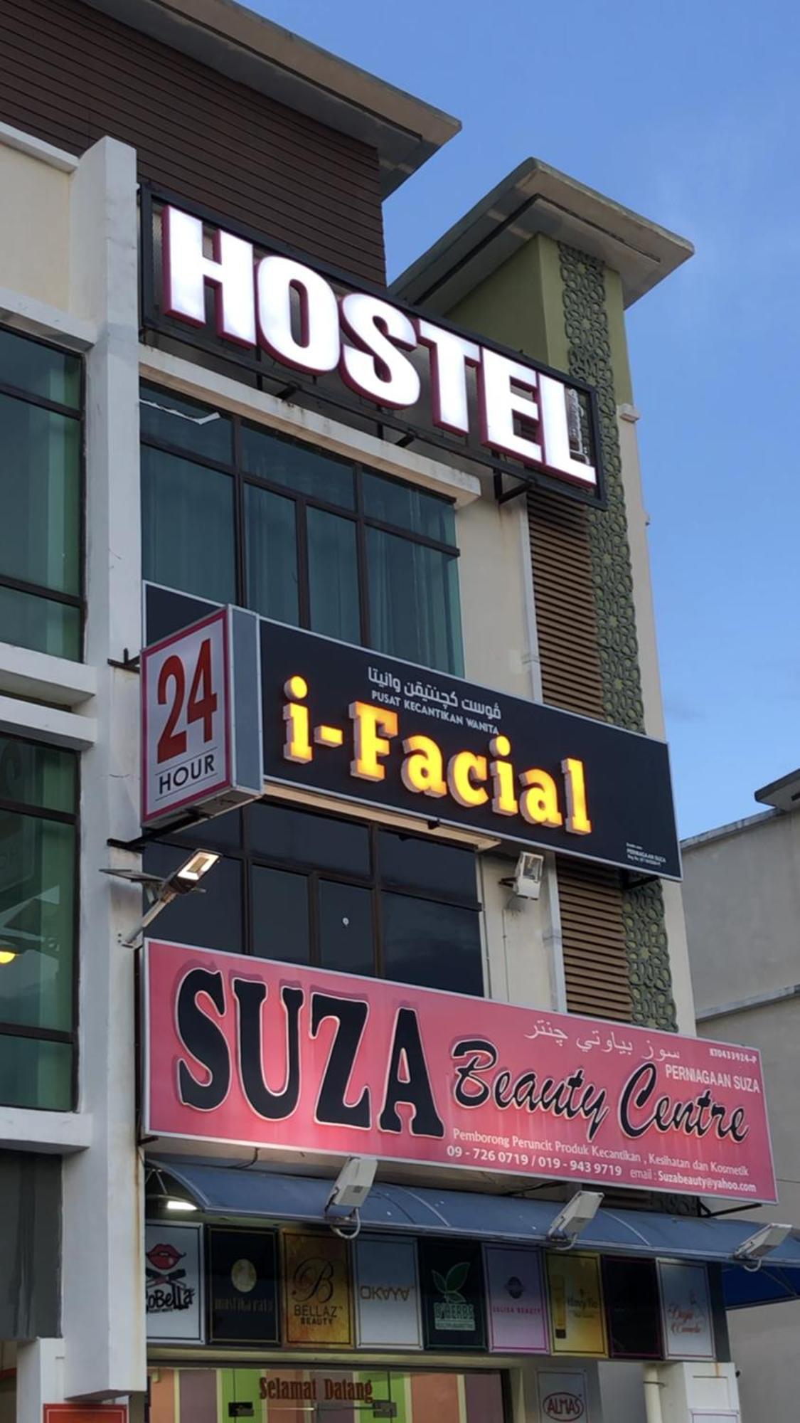 Suza Hostel Tumpat ภายนอก รูปภาพ